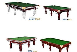 山西太原最低价的台球桌 最实惠的台球桌 台球桌价格